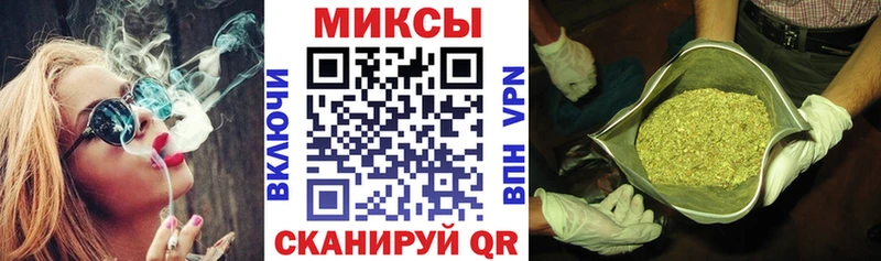 дарнет шоп  Трубчевск  Бутират BDO 33% 