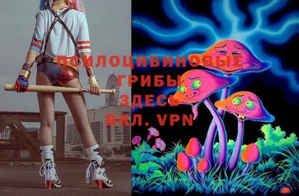 кокаин VHQ Нязепетровск
