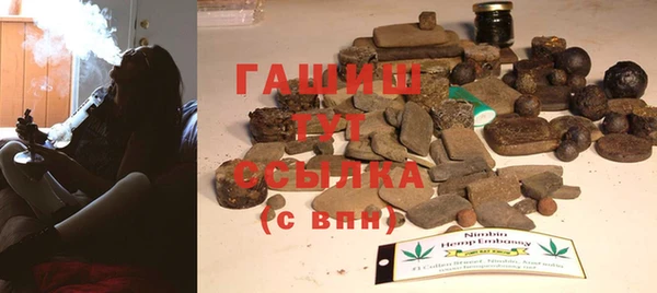 кокаин VHQ Нязепетровск