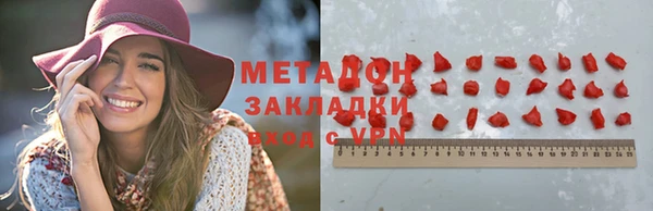 mdma Новодвинск