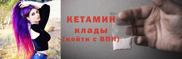 кокаин VHQ Нязепетровск