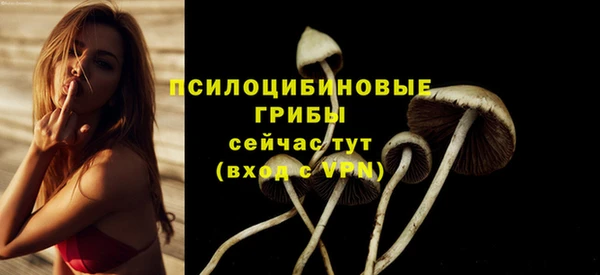кокаин VHQ Нязепетровск