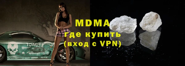 меф VHQ Нягань