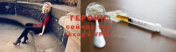 прущие крисы Богданович