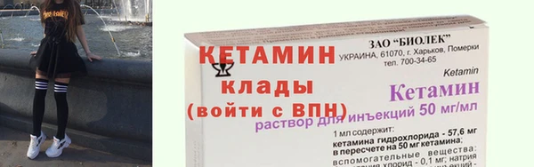 первитин Медвежьегорск