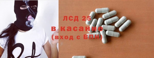 mdma Новодвинск