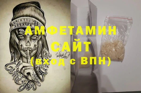 эйфоретик Новокубанск