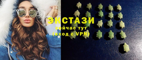 mdma Новодвинск