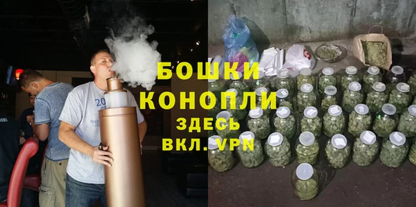 кокаин VHQ Нязепетровск