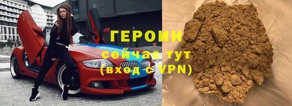 альфа пвп Няндома