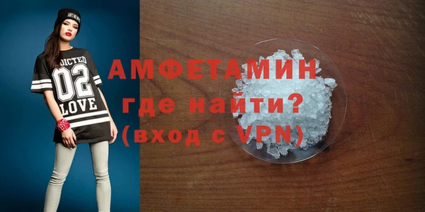 mdma Новодвинск