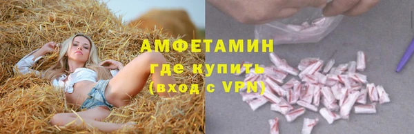 mdma Новодвинск