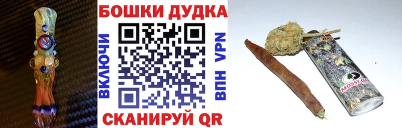 мега сайт  Трубчевск  Бошки марихуана тримм 