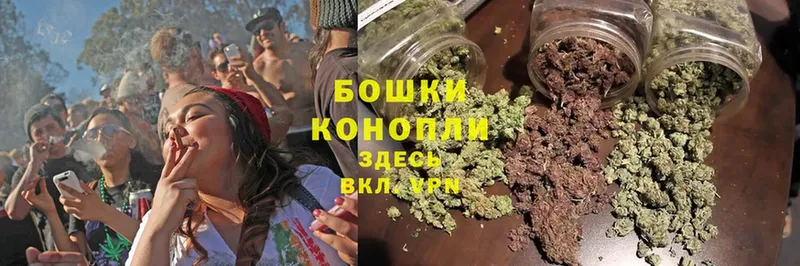 МАРИХУАНА Ganja  Трубчевск 